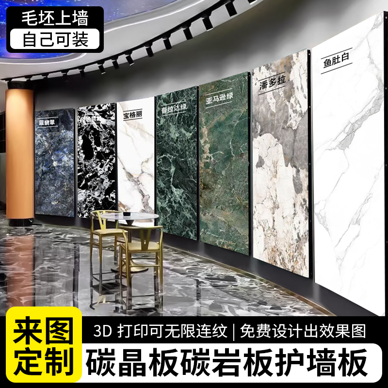 Agente de limpieza de piezas de trabajo de acero inoxidable producto del fabricante Información básica