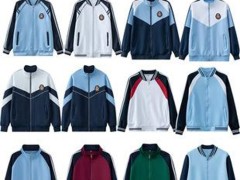 ¿Cuáles son los diez principales fabricantes de uniformes escolares? Inventario de las diez mejores marcas en la industria de uniformes escolares