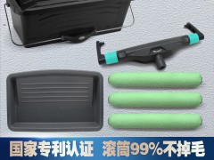 PINTECH 30 años: Use un rodillo para suavizar los pliegues de la pared y la vida